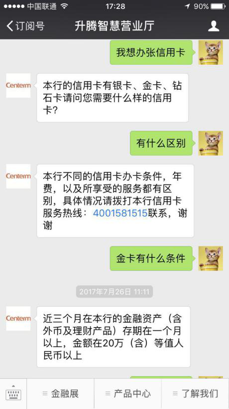 图片20.png