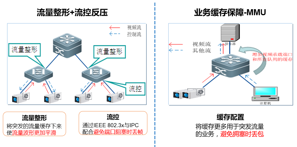 图片32.png